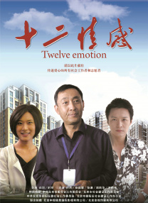 欧美亚洲国产一区